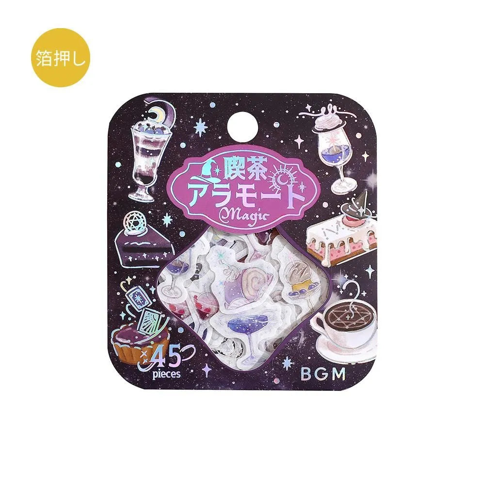 BGM Cafe A La Mode Magic Foil-stamped Flake Seal - Darkness
