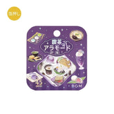 BGM Cafe A La Mode Miyabi Foil-stamped Flake Seal - Bluish Purple - Default Title by Techo Treats Stationery