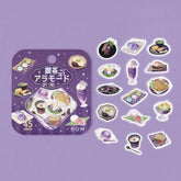 BGM Cafe A La Mode Miyabi Foil-stamped Flake Seal - Bluish Purple - Default Title by Techo Treats Stationery