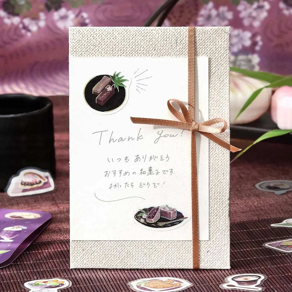 BGM Cafe A La Mode Miyabi Foil-stamped Flake Seal - Bluish Purple - Default Title by Techo Treats Stationery