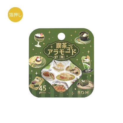BGM Cafe A La Mode Miyabi Foil-stamped Flake Seal - Pine Needle - Default Title by Techo Treats Stationery