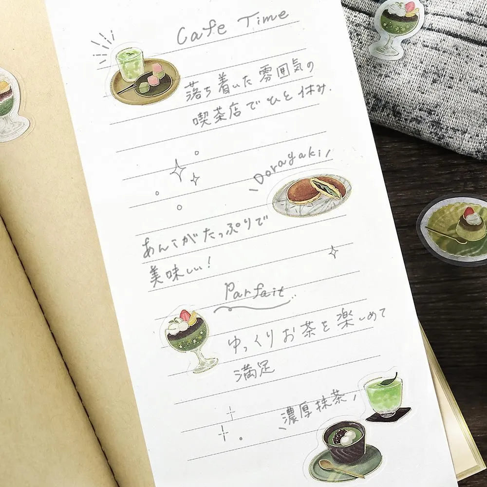 BGM Cafe A La Mode Miyabi Foil-stamped Flake Seal - Pine Needle - Default Title by Techo Treats Stationery
