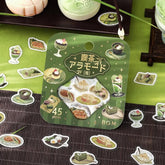 BGM Cafe A La Mode Miyabi Foil-stamped Flake Seal - Pine Needle - Default Title by Techo Treats Stationery