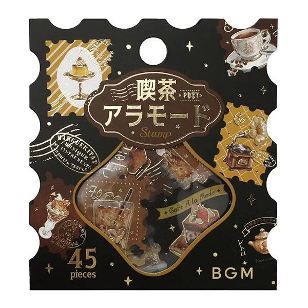 BGM Cafe A La Mode Post Office Foil-stamped Flake Seal - Brown - Default Title by Techo Treats Stationery