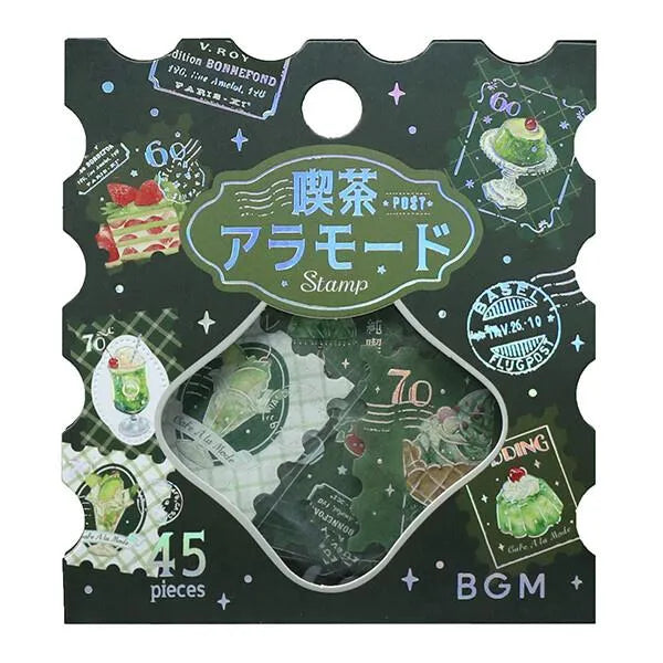 BGM Cafe A La Mode Post Office Foil-stamped Flake Seal - Green - Default Title by Techo Treats Stationery