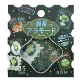 BGM Cafe A La Mode Post Office Foil-stamped Flake Seal - Green - Default Title by Techo Treats Stationery