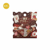 BGM Cafe A La Mode Post Office Foil-stamped Flake Seal - Red - Default Title by Techo Treats Stationery