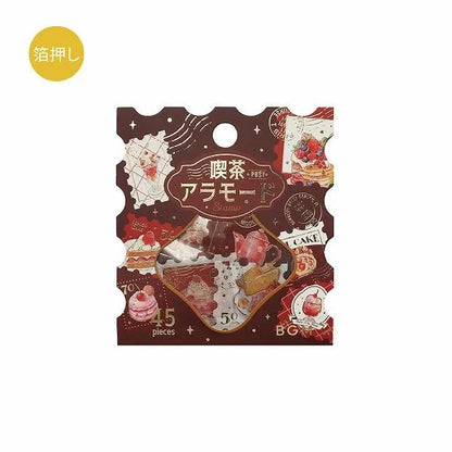 BGM Cafe A La Mode Post Office Foil-stamped Flake Seal - Red - Default Title by Techo Treats Stationery