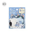BGM Cat Diary Writable Memo Stickers - Blue - Default Title by Techo Treats Stationery