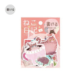 BGM Cat Diary Writable Memo Stickers - Pink - Default Title by Techo Treats Stationery
