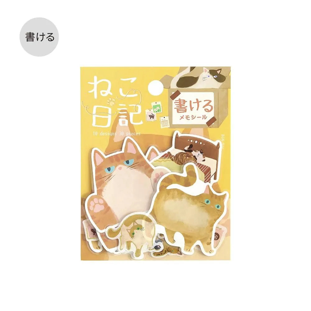 BGM Cat Diary Writable Memo Stickers - Yellow