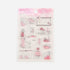 BGM Clear Stamp - How to Spend Your Holiday - Pets - Default Title by Techo Treats Stationery