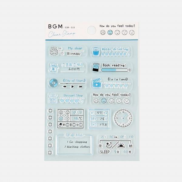 BGM Clear Stamp - Record - Life - Default Title by Techo Treats Stationery