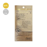 BGM Collage Seal Foil-stamped Planner Sticker - Letter - Default Title by Techo Treats Stationery