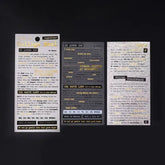 BGM Collage Seal Foil-stamped Planner Sticker - Typewriter - Default Title by Techo Treats Stationery