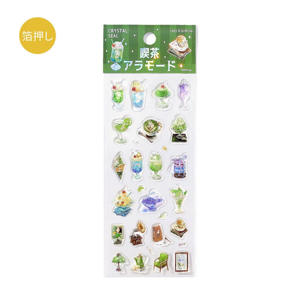 BGM Crystal Seal Epoxy Sticker - Japanese Cafe A La Mode - Default Title by Techo Treats Stationery