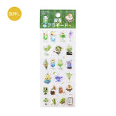 BGM Crystal Seal Epoxy Sticker - Japanese Cafe A La Mode - Default Title by Techo Treats Stationery