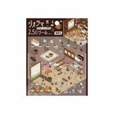 BGM Diorama 2.5D Miniature Room Sticker Vol.1 - Cafe - Default Title by Techo Treats Stationery