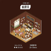 BGM Diorama 2.5D Miniature Room Sticker Vol.1 - Cafe - Default Title by Techo Treats Stationery
