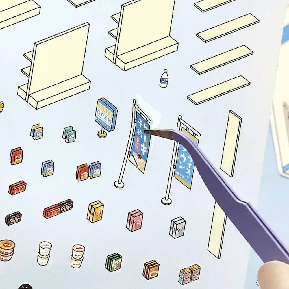 BGM Diorama 2.5D Miniature Room Sticker Vol.1 - Convenience Store - Default Title by Techo Treats Stationery