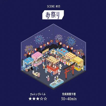 BGM Diorama 2.5D Miniature Room Sticker Vol.1 - Festival - Default Title by Techo Treats Stationery