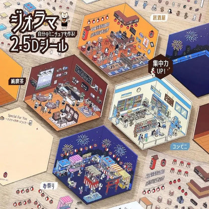 BGM Diorama 2.5D Miniature Room Sticker Vol.1 - Izakaya (Japanese Gastropub) - Default Title by Techo Treats Stationery