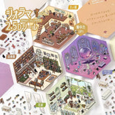 BGM Diorama 2.5D Miniature Room Sticker Vol.2 - Fantasy World - Default Title by Techo Treats Stationery