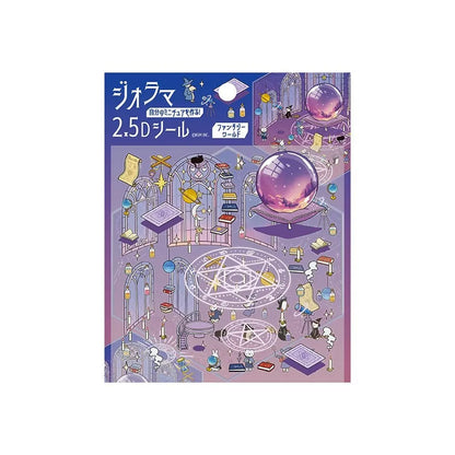BGM Diorama 2.5D Miniature Room Sticker Vol.2 - Fantasy World