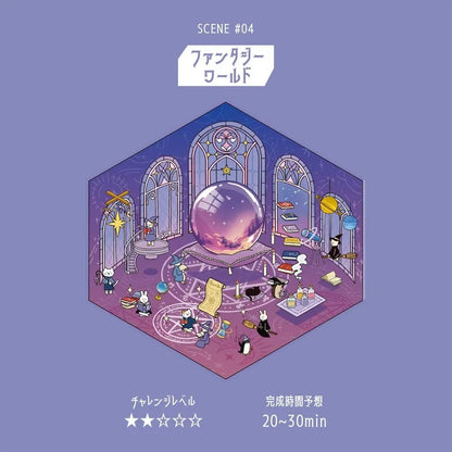 BGM Diorama 2.5D Miniature Room Sticker Vol.2 - Fantasy World