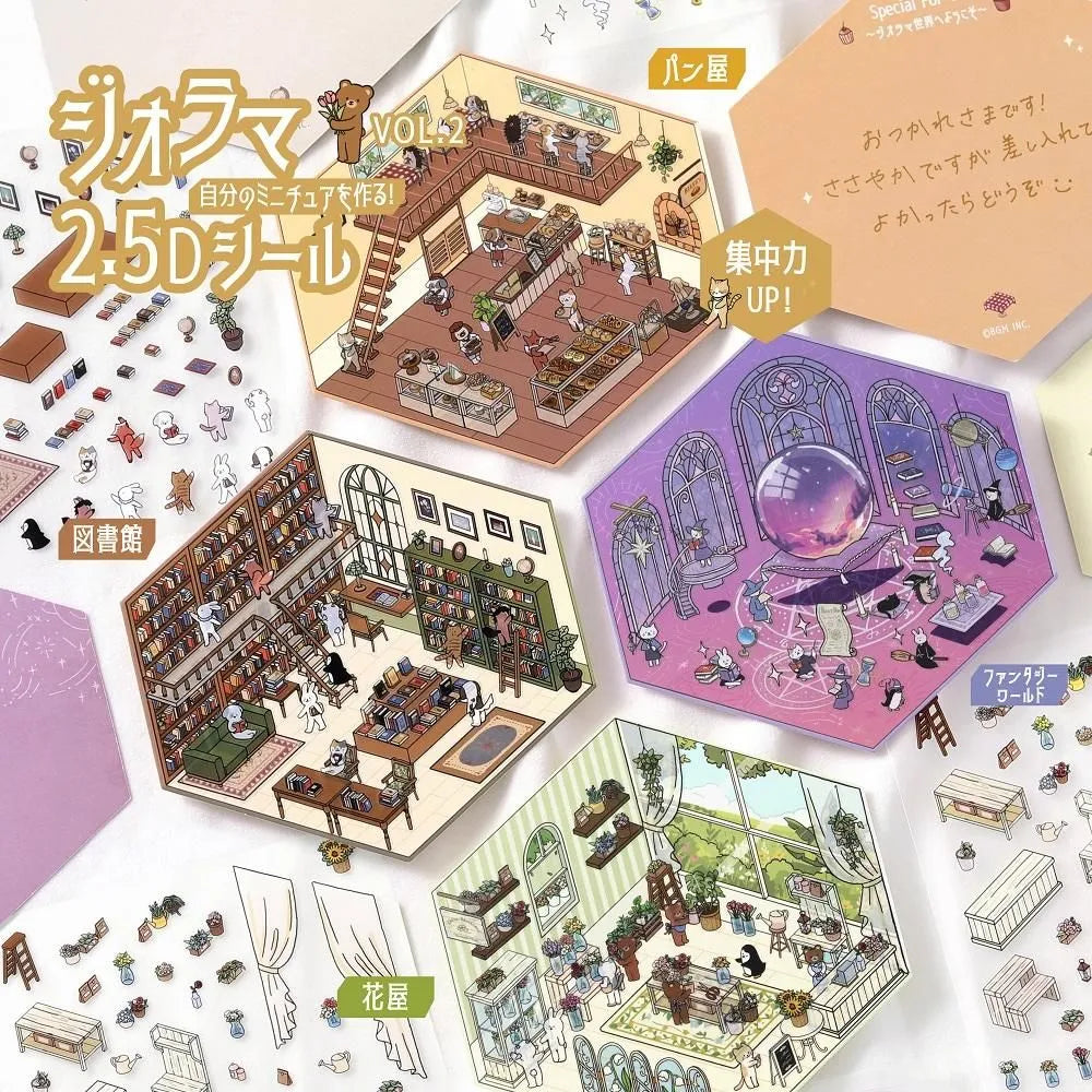 BGM Diorama 2.5D Miniature Room Sticker Vol.2 - Fantasy World