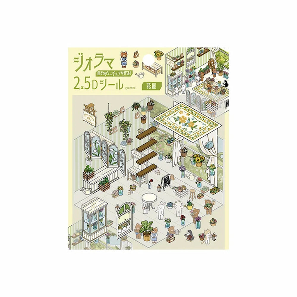 BGM Diorama 2.5D Miniature Room Sticker Vol.2 - Florist