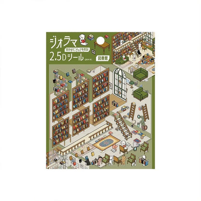 BGM Diorama 2.5D Miniature Room Sticker Vol.2 - Library