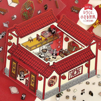 BGM Diorama 2.5D Miniature Room Sticker Vol.3 - Chinese Cuisine - Default Title by Techo Treats Stationery