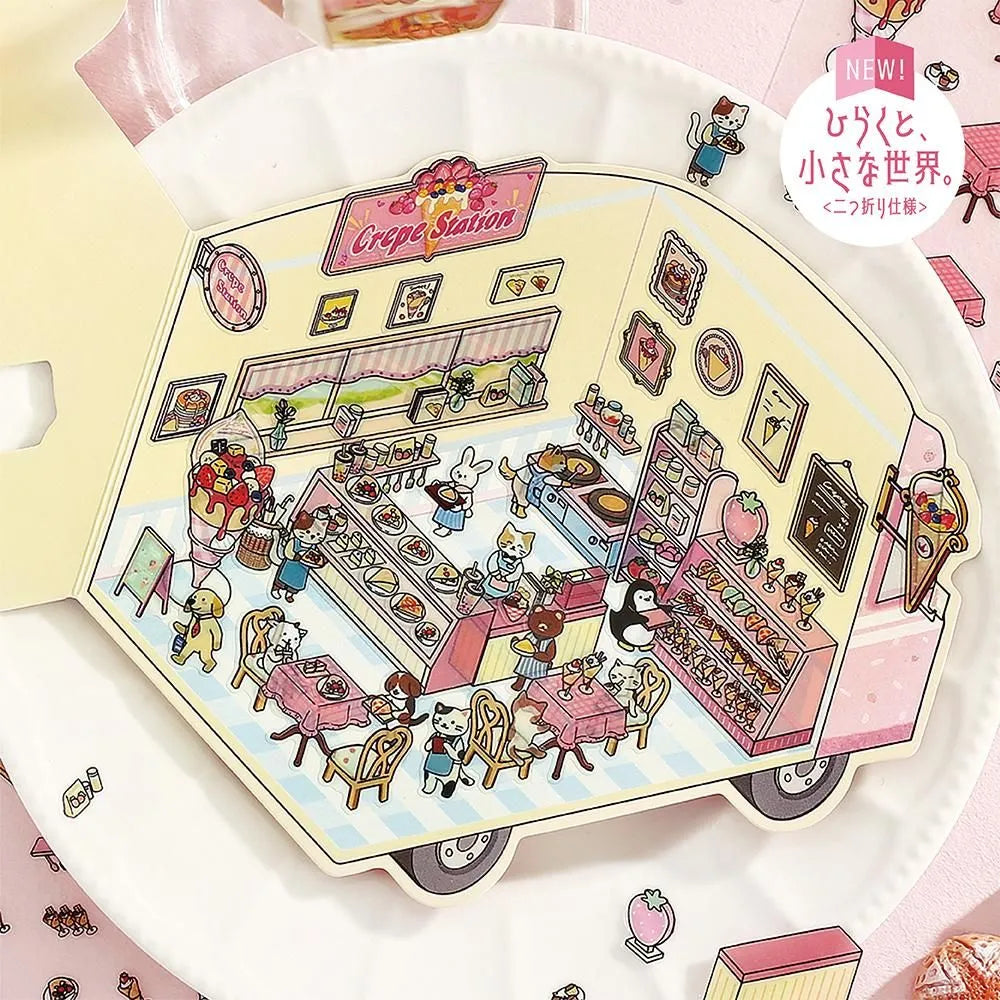 BGM Diorama 2.5D Miniature Room Sticker Vol.3 - Crêperie - Default Title by Techo Treats Stationery