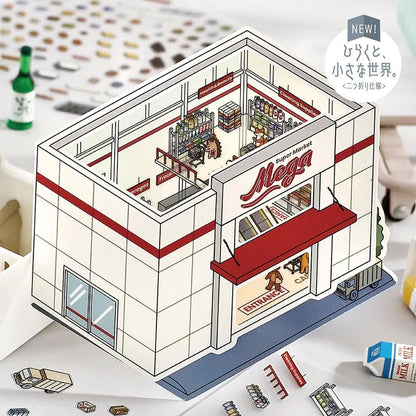 BGM Diorama 2.5D Miniature Room Sticker Vol.3 - Supermarket - Default Title by Techo Treats Stationery
