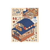 BGM Diorama 2.5D Miniature Room Sticker Vol.3 - Sushi Restaurant - Default Title by Techo Treats Stationery