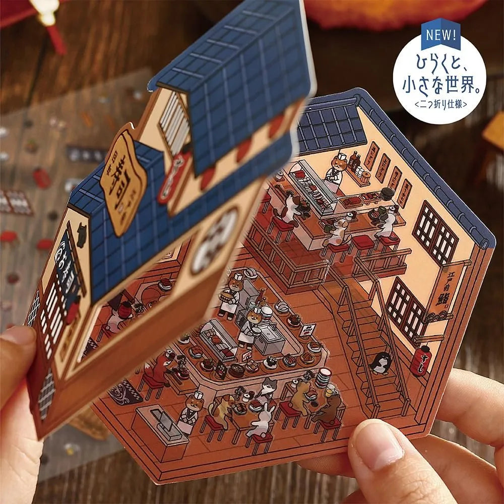 BGM Diorama 2.5D Miniature Room Sticker Vol.3 - Sushi Restaurant - Default Title by Techo Treats Stationery