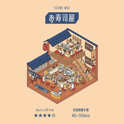 BGM Diorama 2.5D Miniature Room Sticker Vol.3 - Sushi Restaurant - Default Title by Techo Treats Stationery