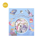 BGM Fairy Tale Foil-stamped Flake Seal - Purple - Default Title by Techo Treats Stationery