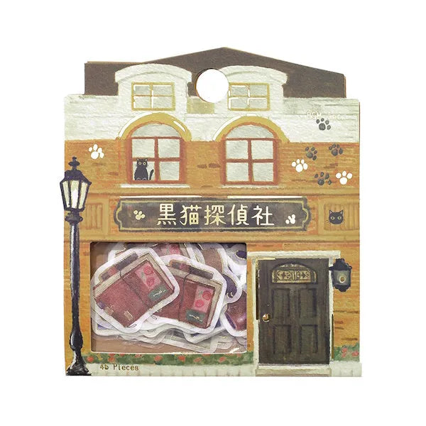 BGM Fantasy Shopping Arcade Foil-stamped Washi Flake Seal - Black Cat Detective Agency - Default Title by Techo Treats Stationery