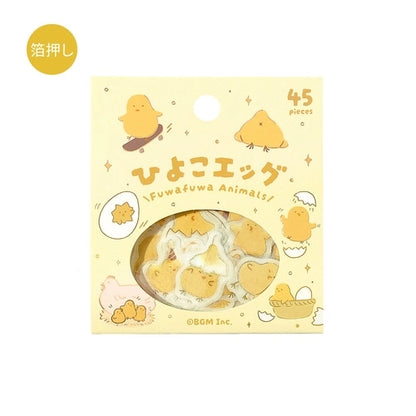 BGM Fluffy Animals Foil-stamped Flake Seal - Chicks and Eggs - Default Title by Techo Treats Stationery