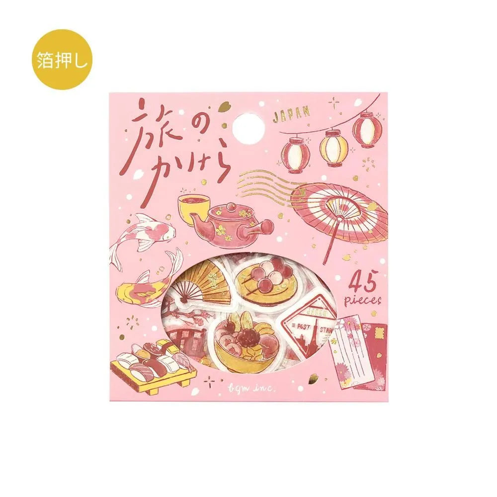 BGM Fragments of a Journey Foil-stamped Flake Seal - To Japan - Default Title by Techo Treats Stationery