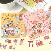 BGM Fragments of a Journey Foil-stamped Flake Seal - To Japan - Default Title by Techo Treats Stationery