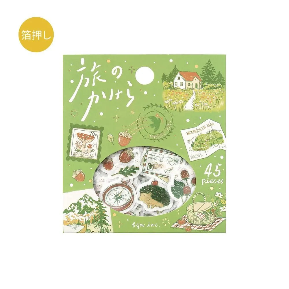 BGM Fragments of a Journey Foil-stamped Flake Seal - To the Forest - Default Title by Techo Treats Stationery