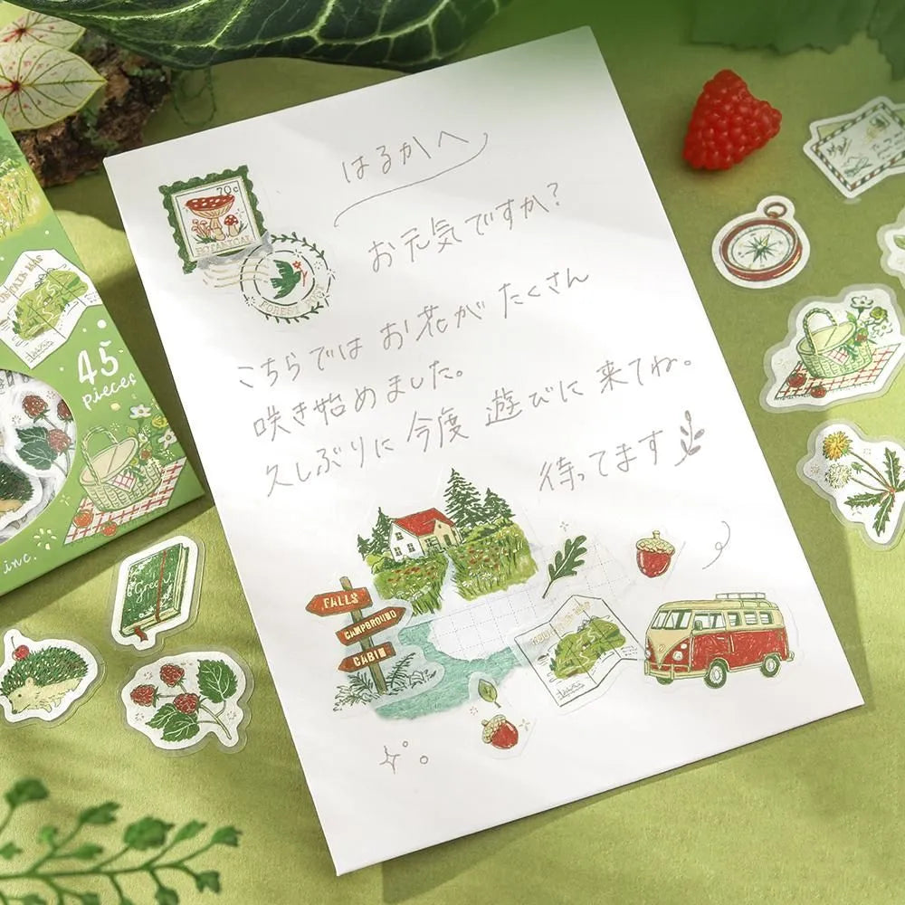 BGM Fragments of a Journey Foil-stamped Flake Seal - To the Forest - Default Title by Techo Treats Stationery