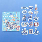 BGM Fragments of a Journey Foil-stamped Flake Seal - To the Sea - Default Title by Techo Treats Stationery