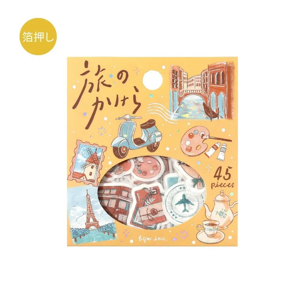 BGM Fragments of a Journey Foil-stamped Flake Seal - To the World - Default Title by Techo Treats Stationery