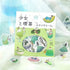 BGM Girl and Cafe Foil-stamped Flake Seal - Melon Cream - Default Title by Techo Treats Stationery