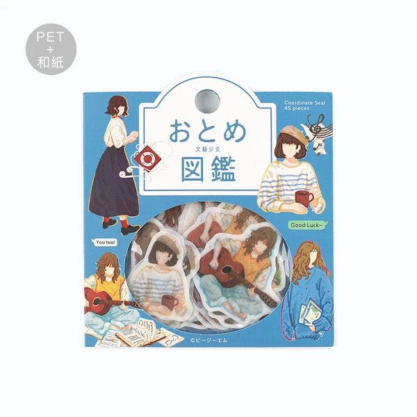 BGM Girl Picture Book Coordinate Seal - Art and Literature Girl - Default Title by Techo Treats Stationery
