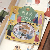BGM Girl Picture Book Coordinate Seal - Girls Trip - Default Title by Techo Treats Stationery